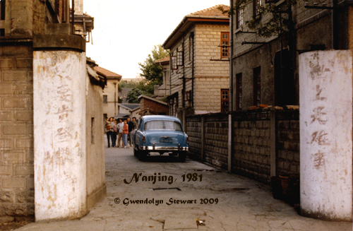 A Car in the 
Neighborhood, Nanjing, China, Photographed by Gwendolyn Stewart, c. 2009; 
All Rights Reserved