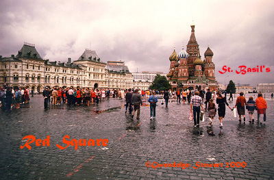 Photograph
of RED SQUARE by GWENDOLYN STEWART c. 2013; All Rights Reserved