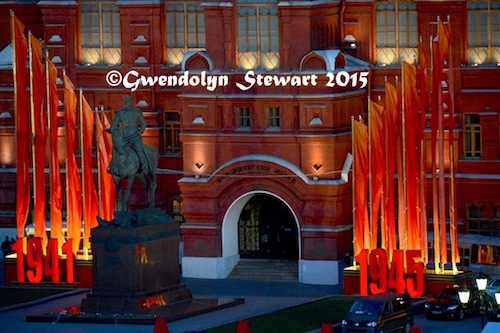 Marshal Zhukov Statute and Flags Celebrating the 70th Anniversary of the Soviet Victory over Nazi Germany, Photographed by Gwendolyn Stewart c. 2015; All Rights Reserved